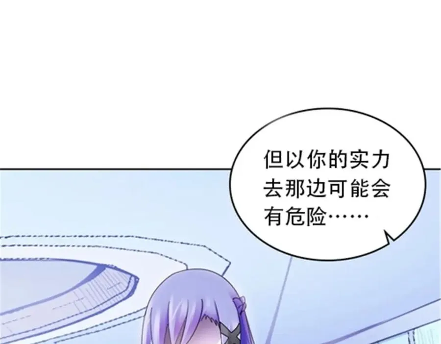 180 各自的出路82