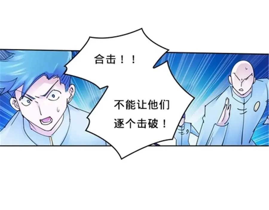 120 暗流涌动27