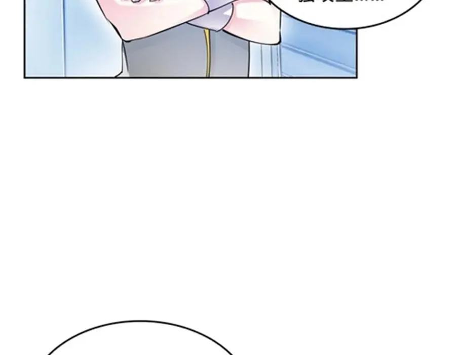154 天京VS雷帝66