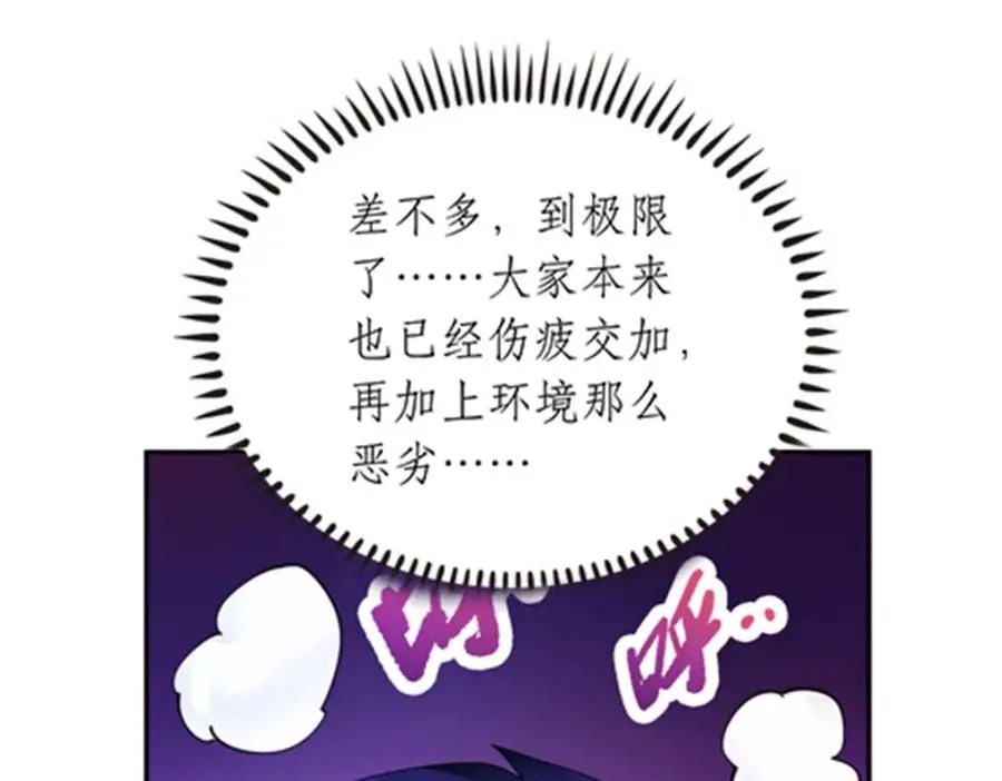 184 维度福地26