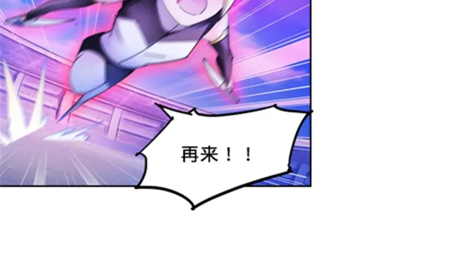114 拼命95