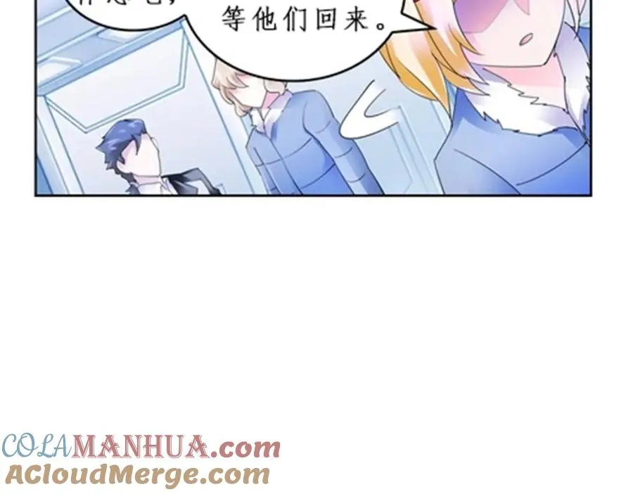 85 又遇险境28