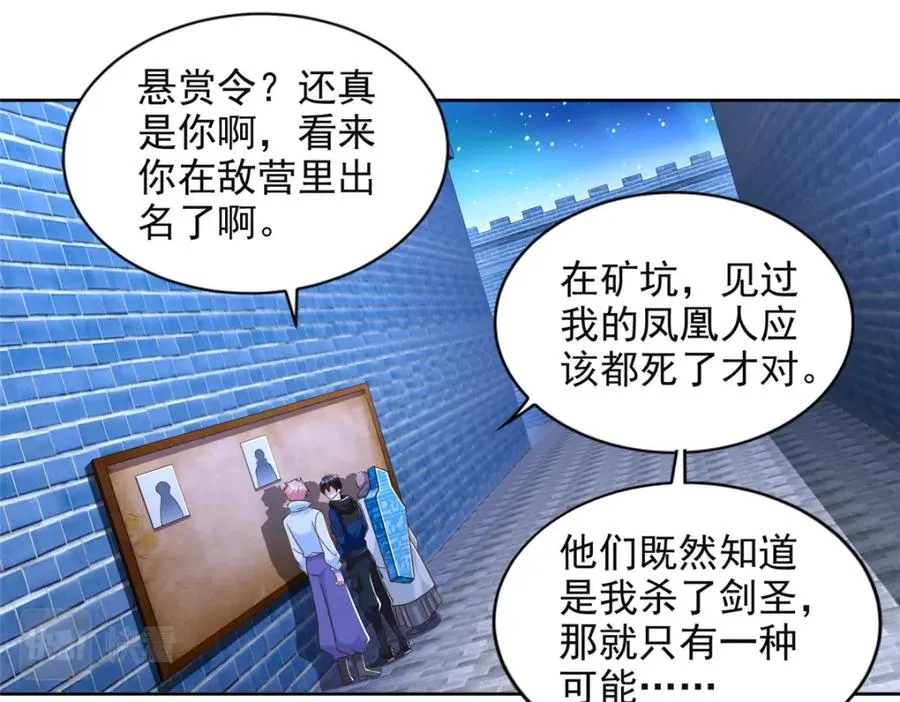 272 被发现了35