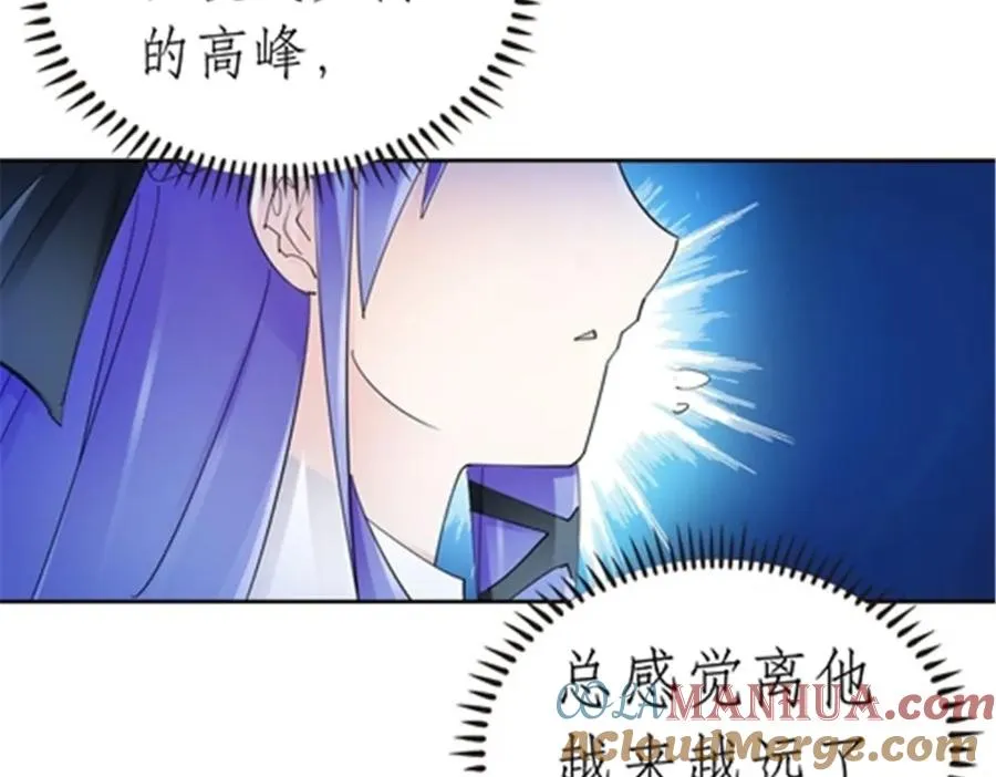 173 新的危机44
