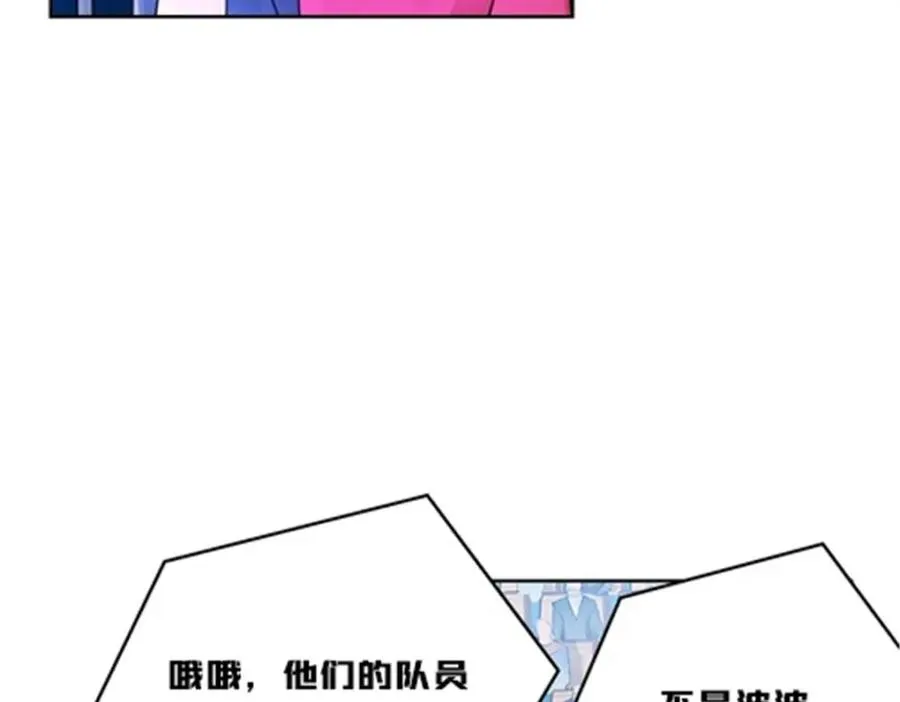 126 你是我的英雄77