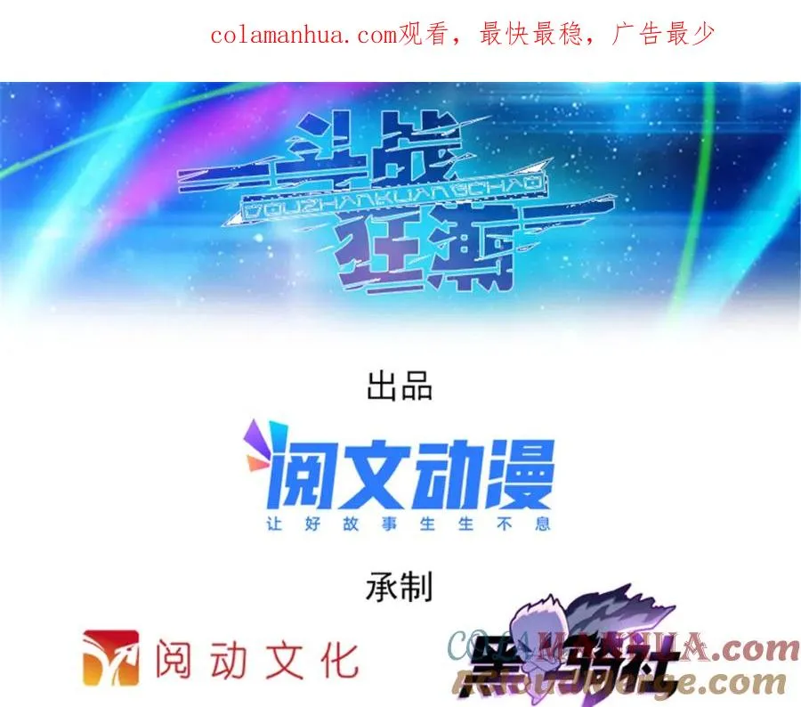 199 白雪公主0