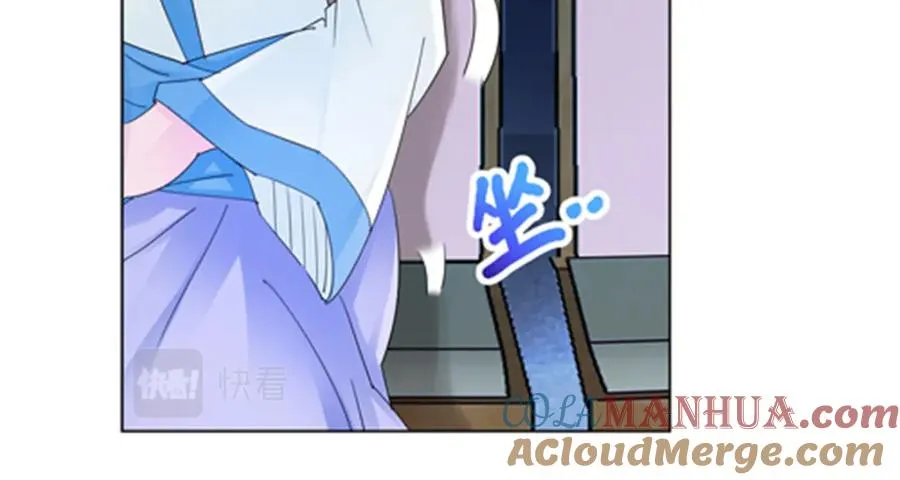 93 枪抖术！88