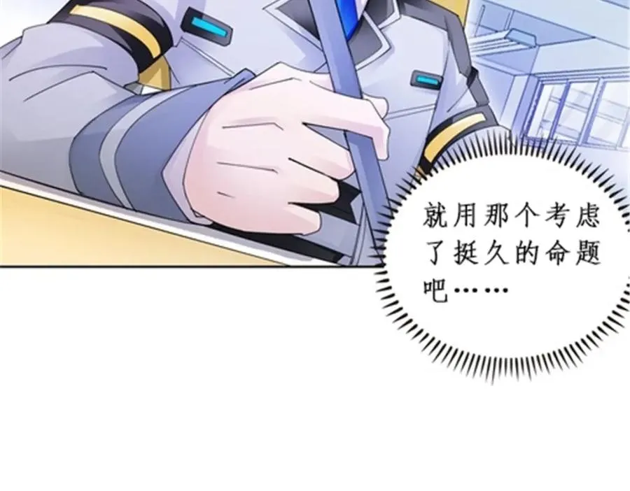95 笔试可还行？！95