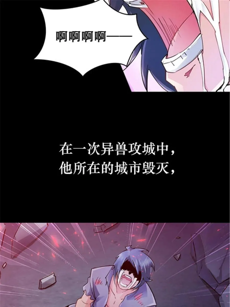 16 十字轮35
