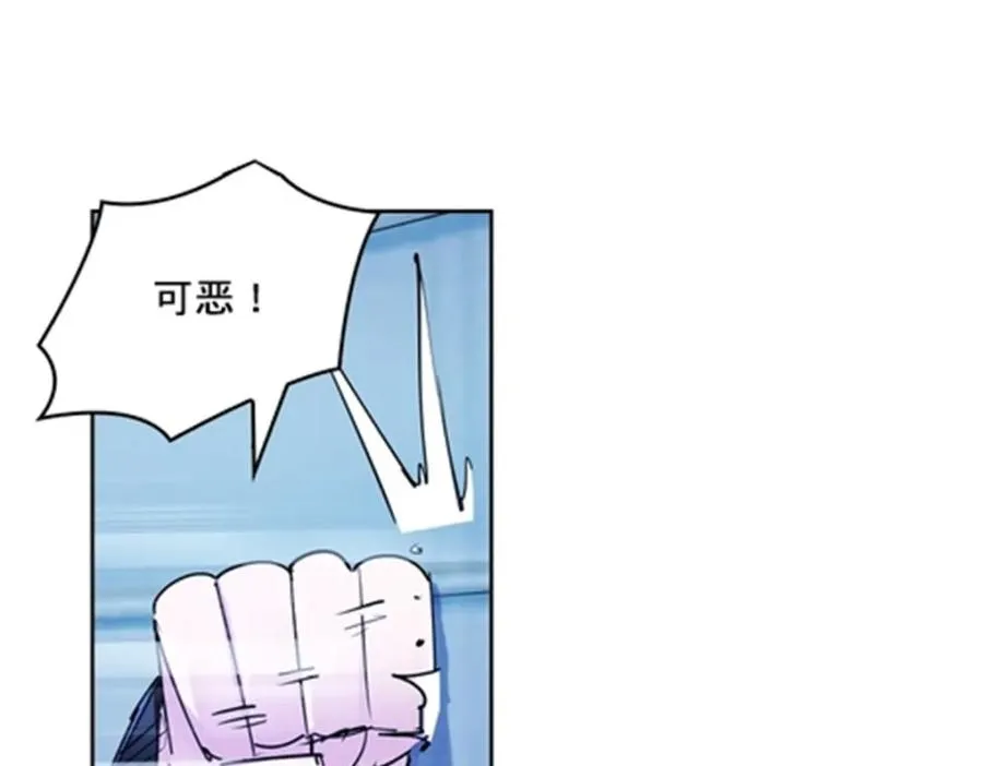 119 赶上了！55
