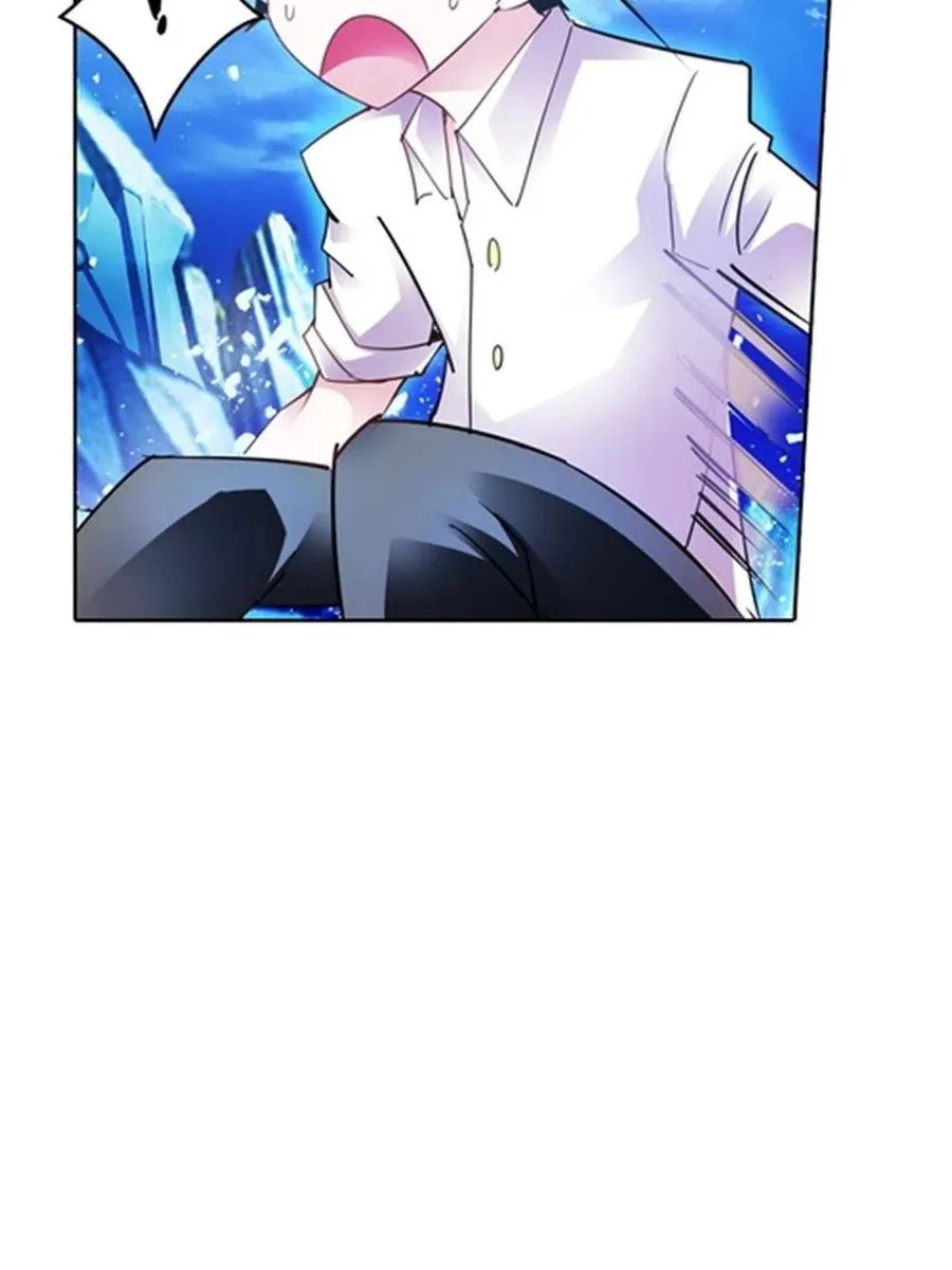 26 波动腿！73