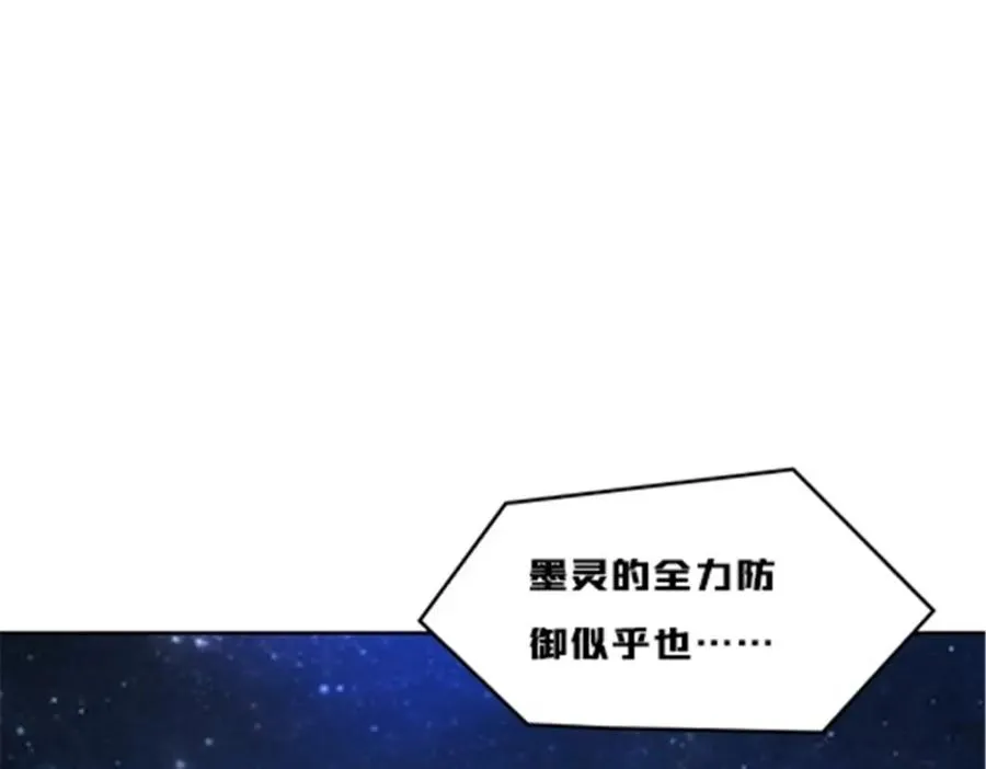 165 比赛危急114