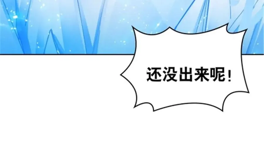 185 圣地势力47