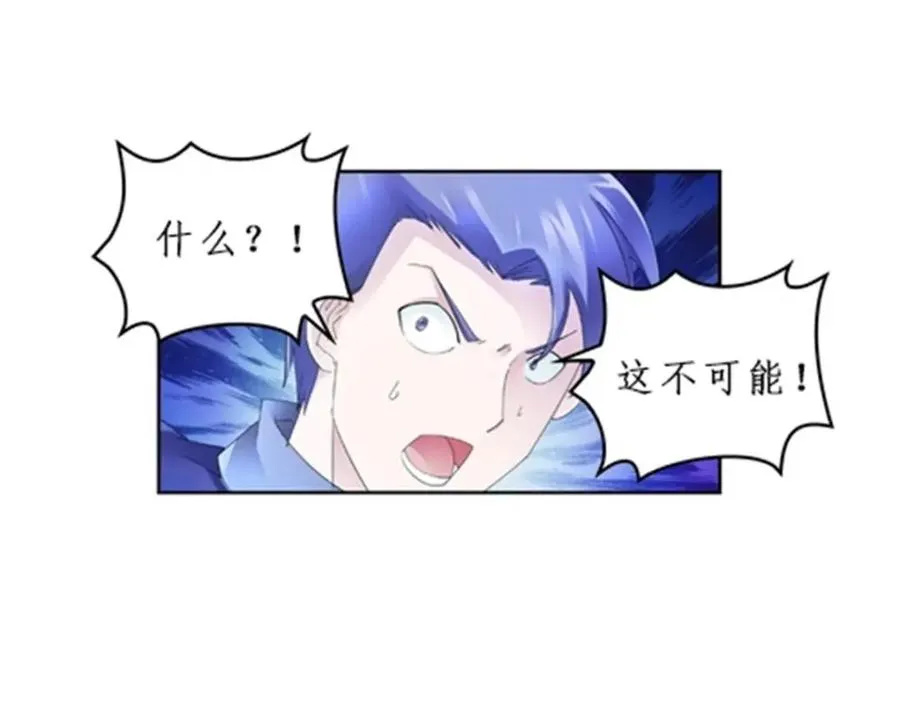 96 出线83