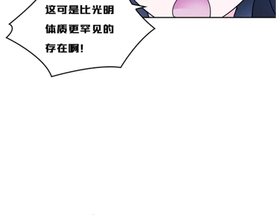 152 无形体？51