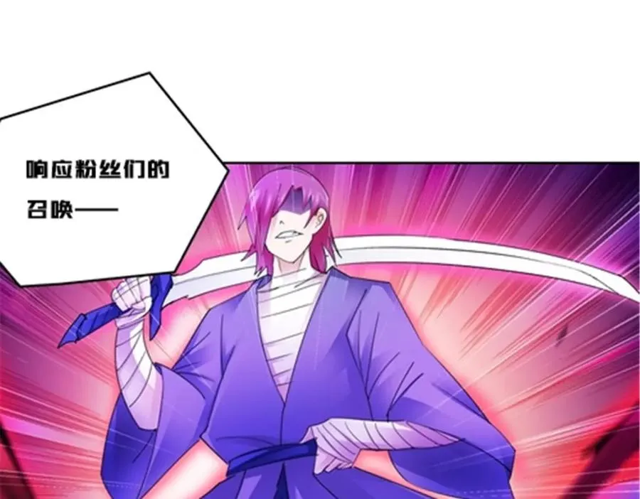 139 不分上下9