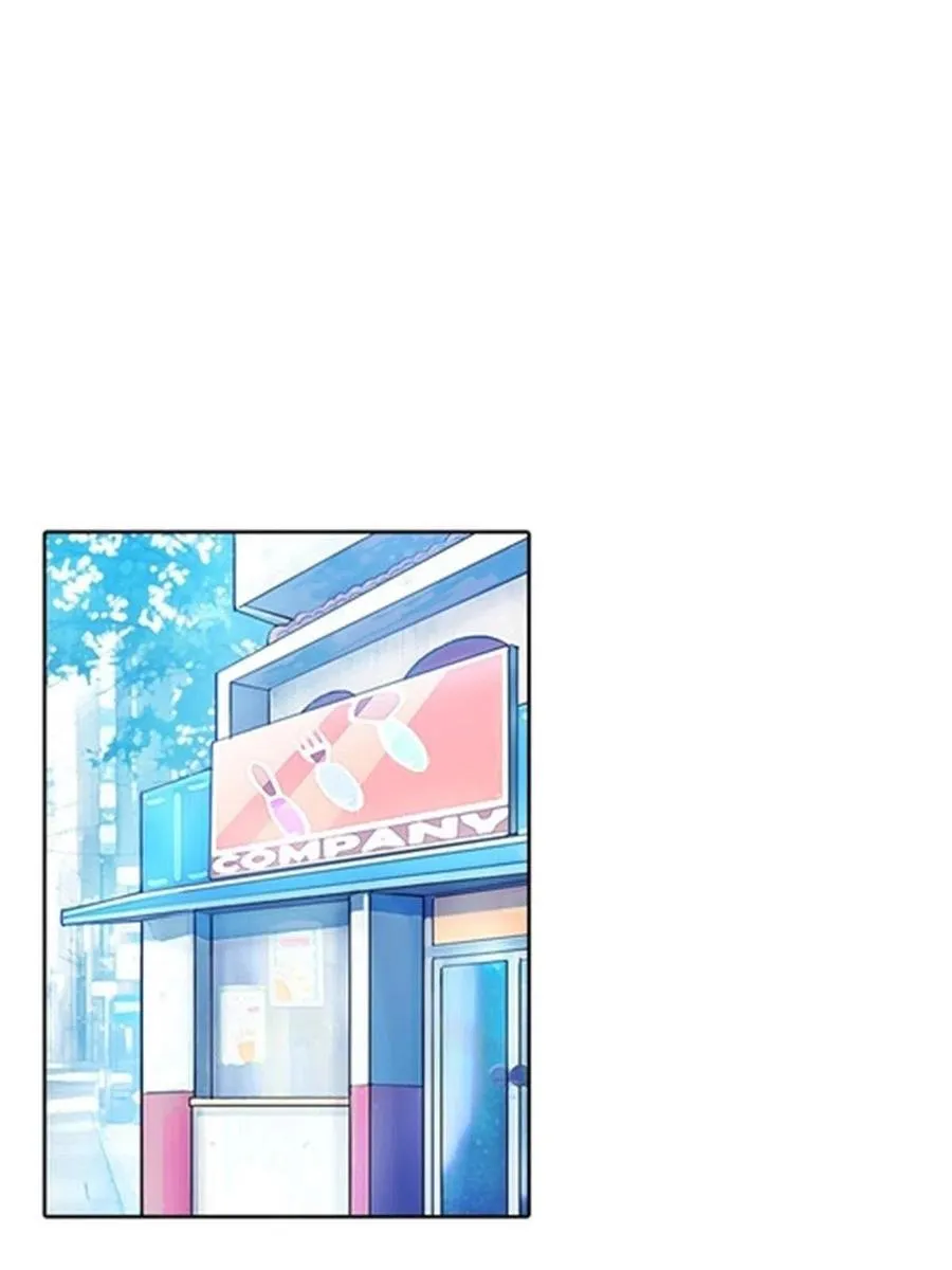 04 嘴强王者2