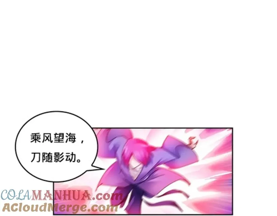 110 期待64
