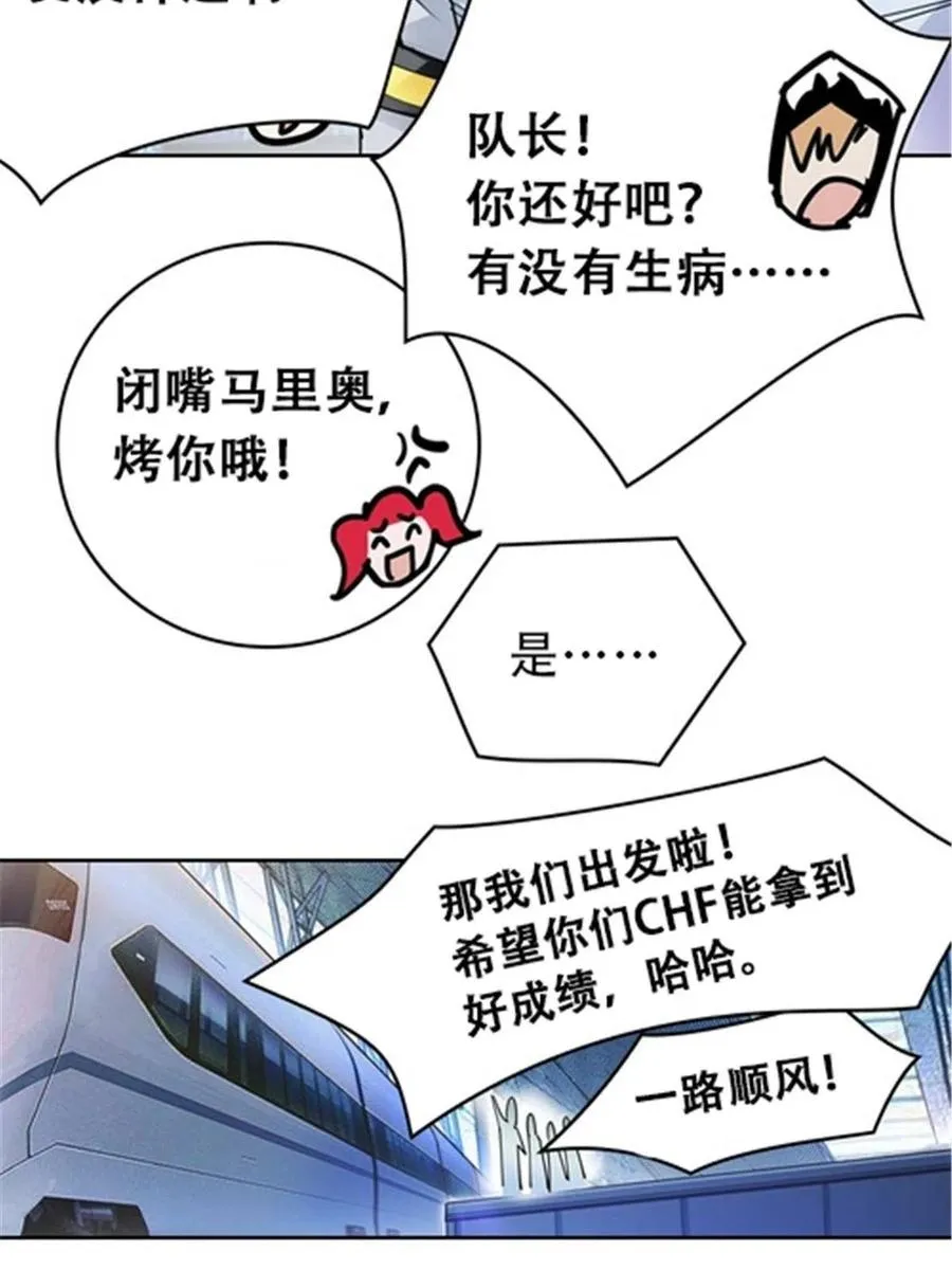 28 对战萝拉32