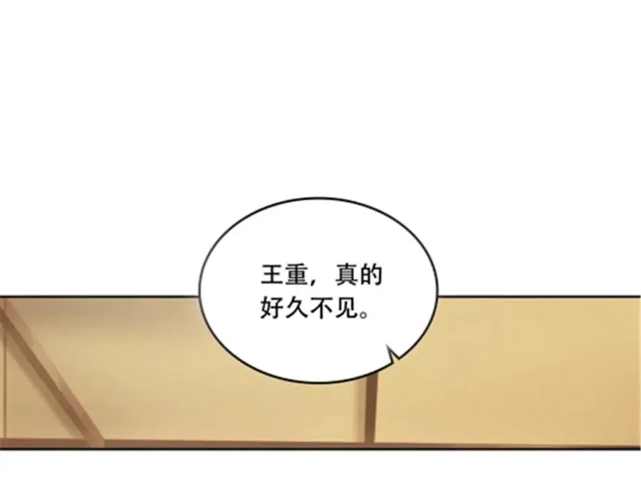 206 乘乱出击31
