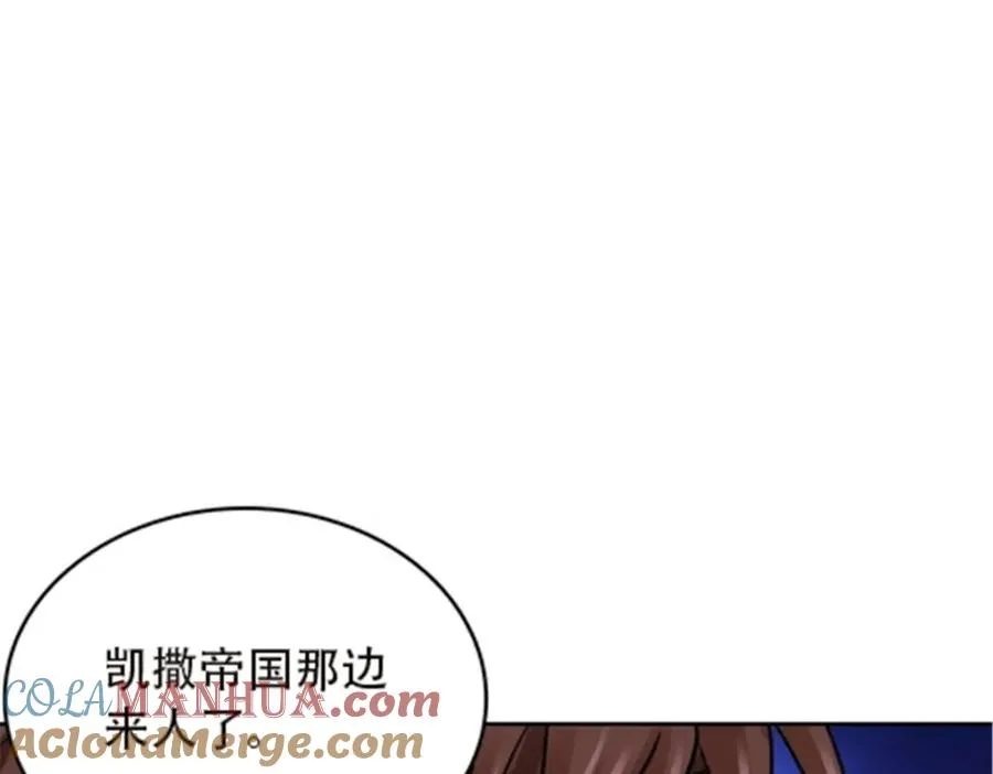 45 第五维度112