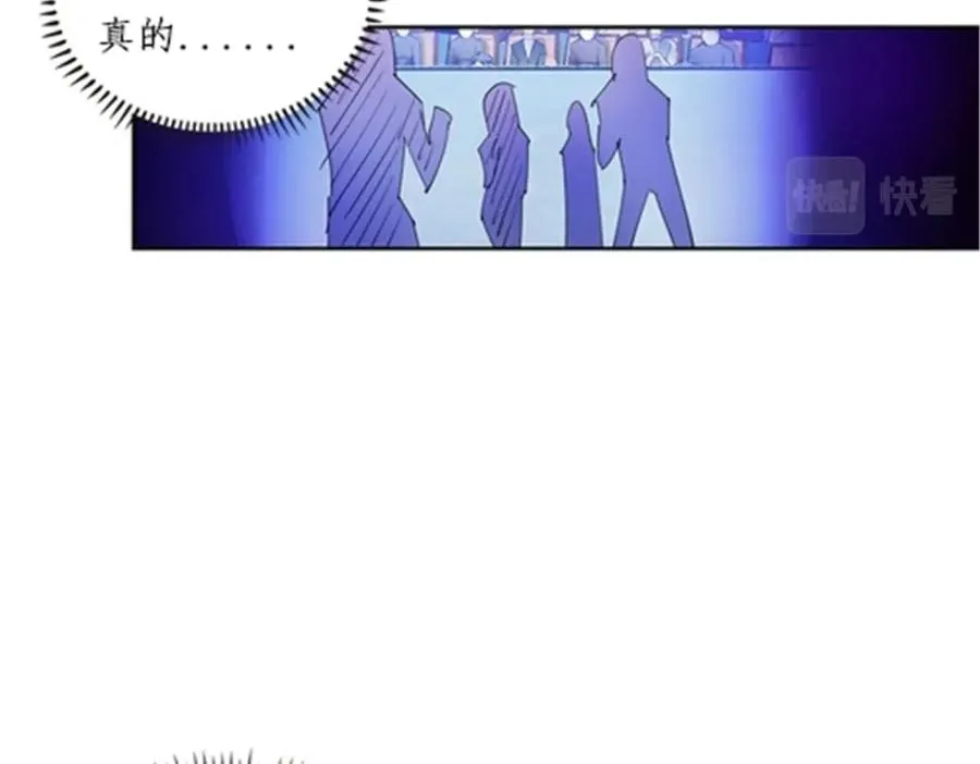126 你是我的英雄21
