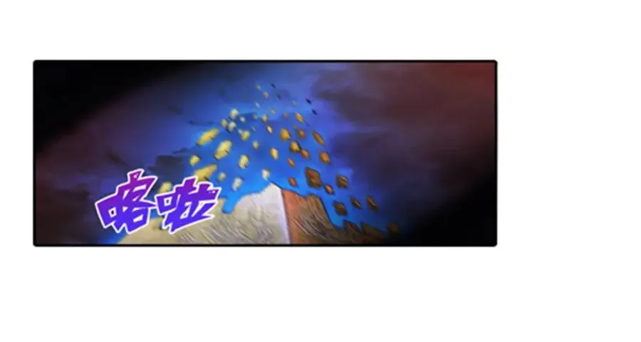 63 黄金石板23