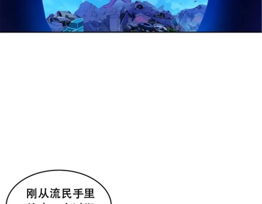 180 各自的出路133