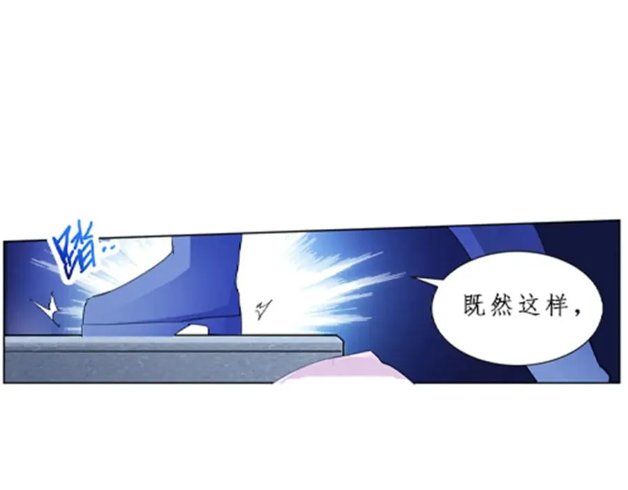 99 全力以赴77