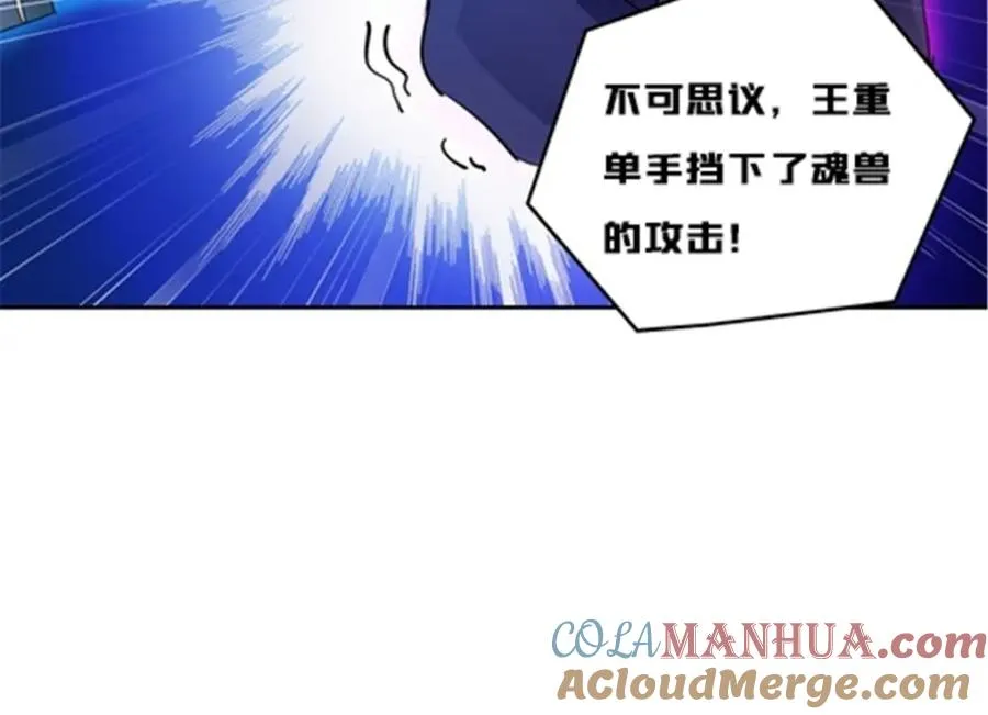 130 第二套方案40