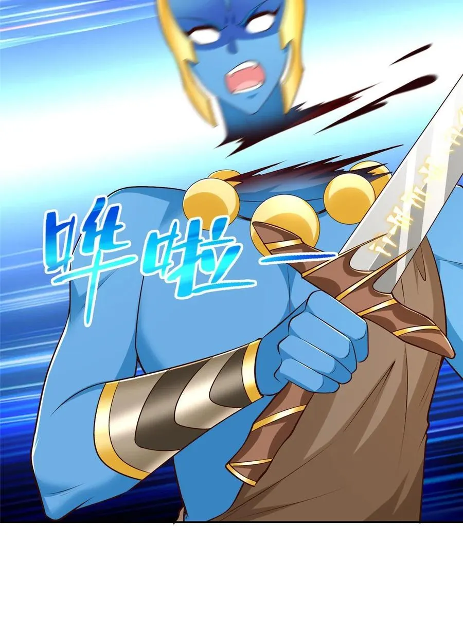 246 寒冰之吻11