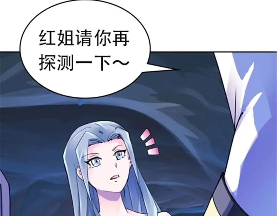 176 动手133