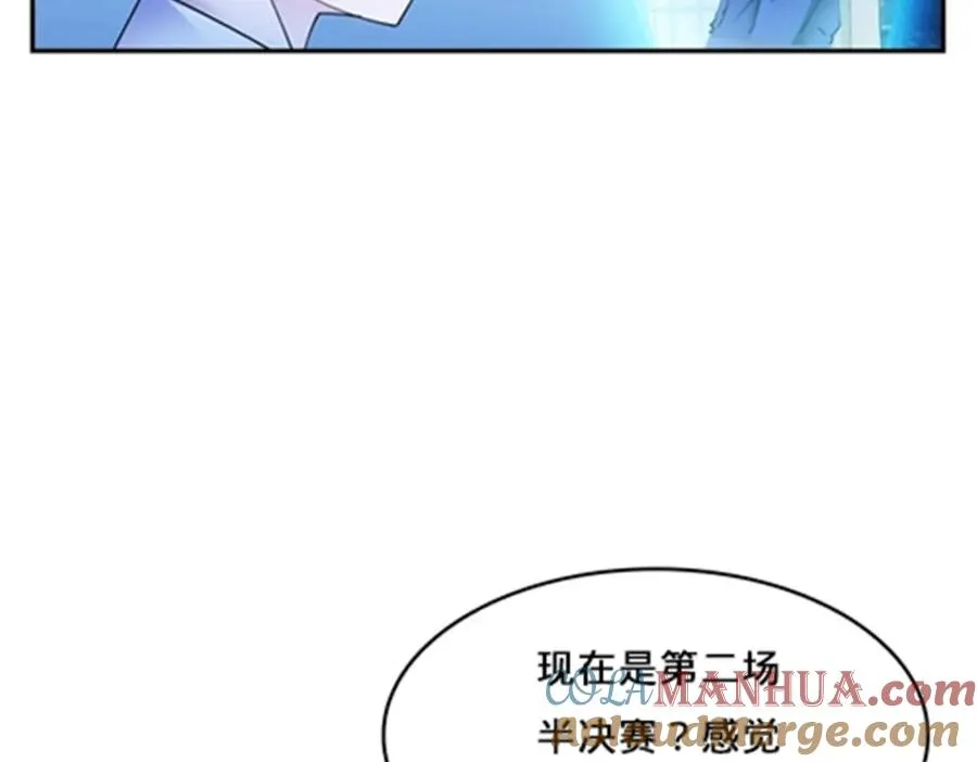 160 速战速决56