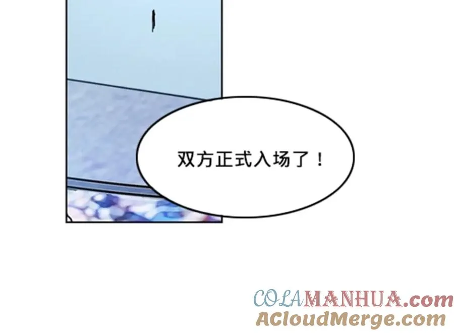 103 扳回一局72