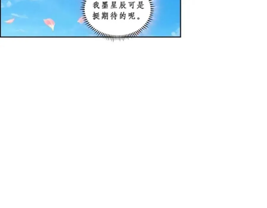 72 误会啊！！40
