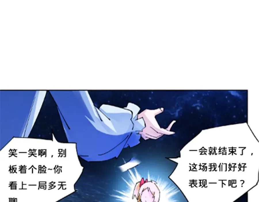 163 超强的实力90
