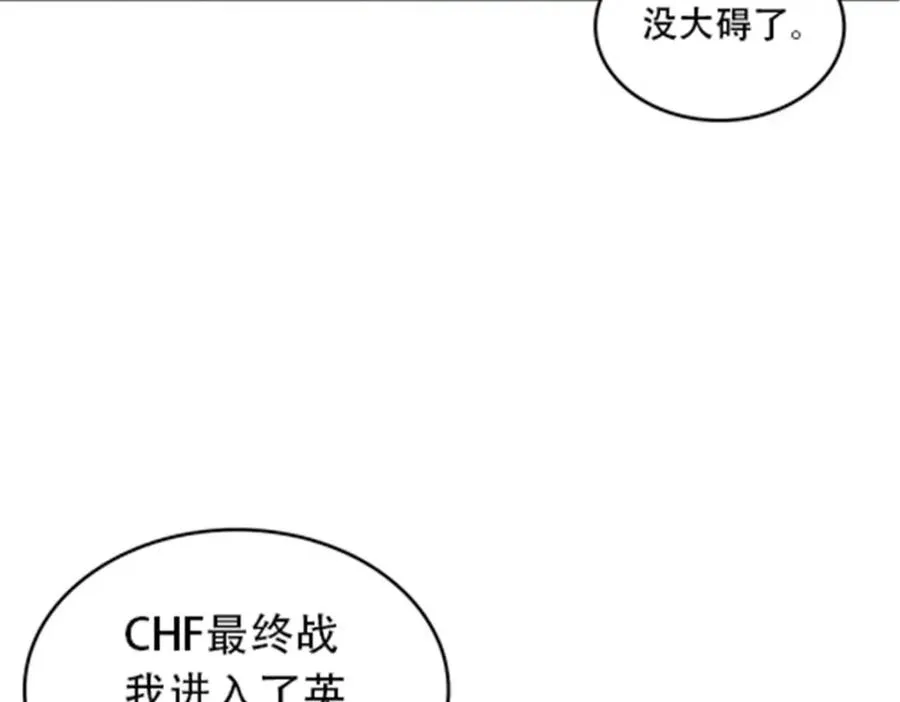 186 脱险62