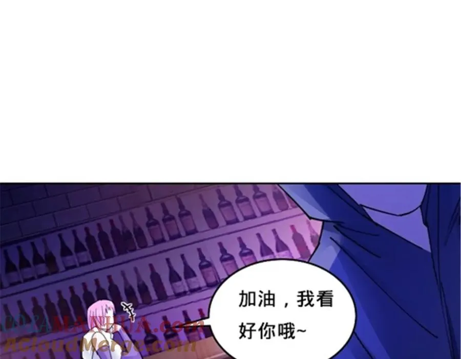 162 卧底48