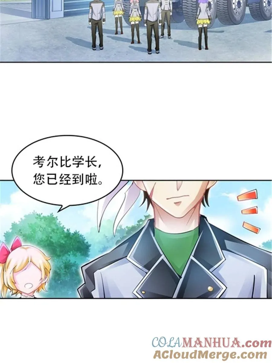 20 训练营开启36
