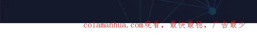 56 久违上线78