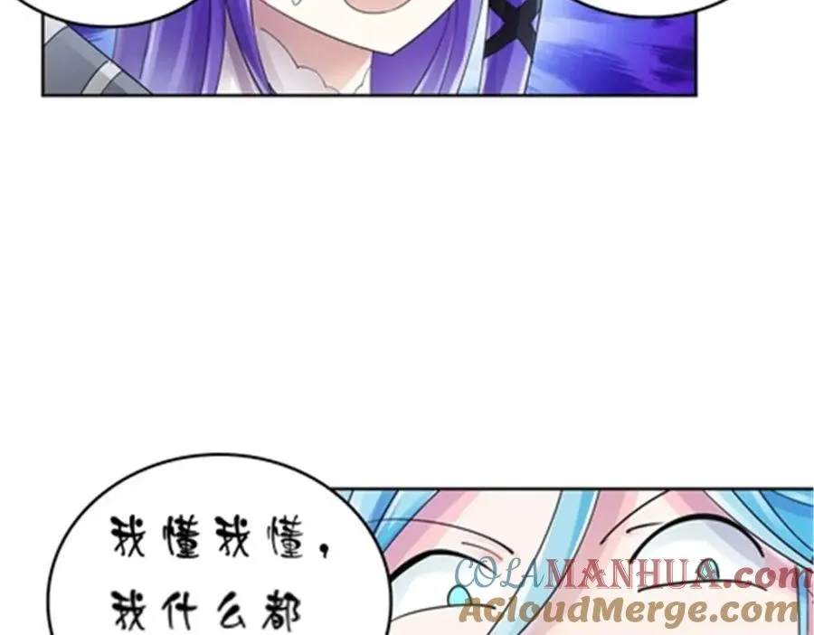 72 误会啊！！78