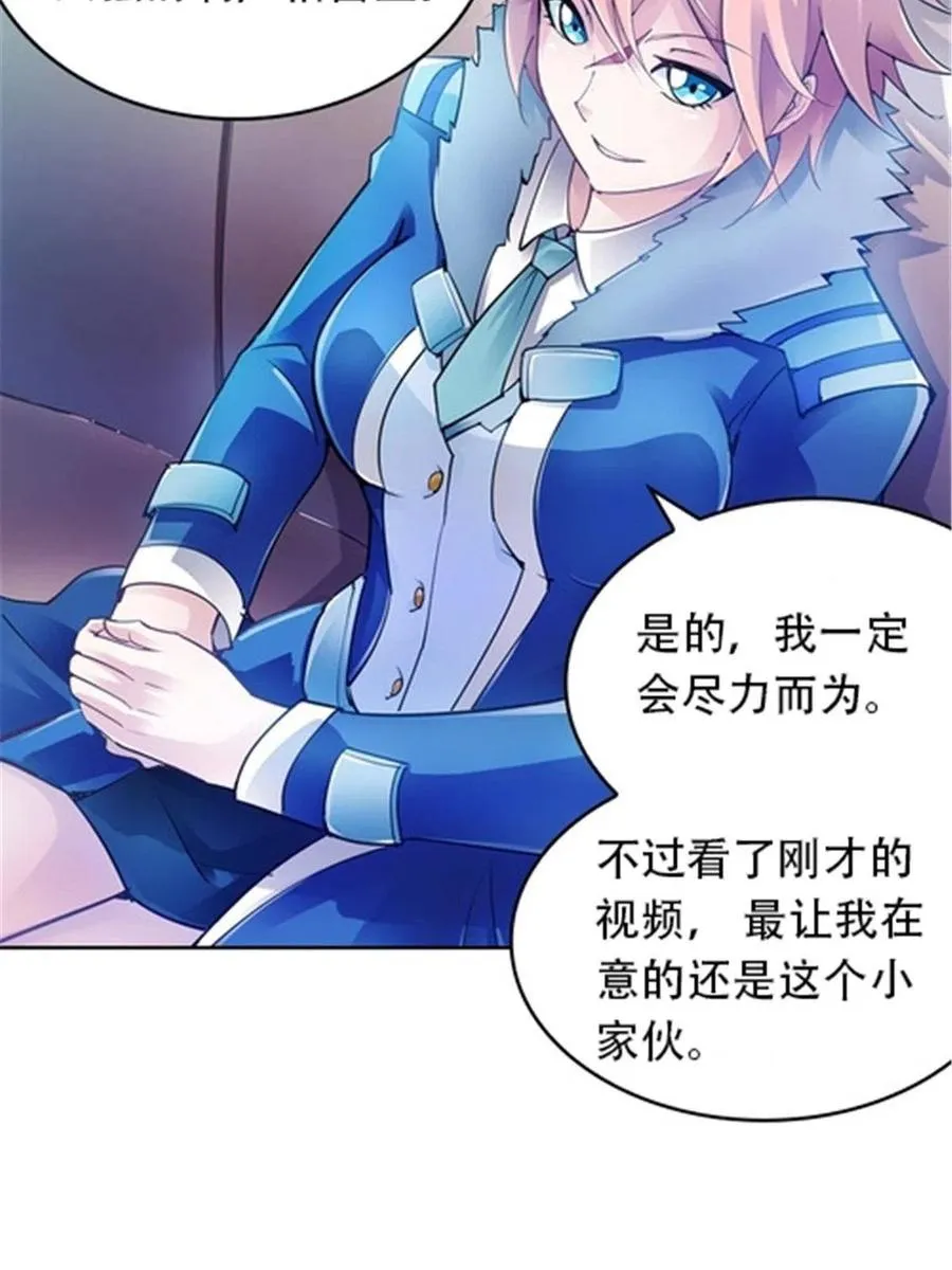 12 庆祝活动？7