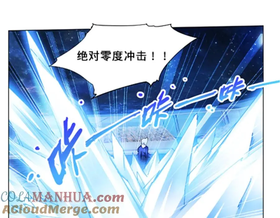 161 主动认输56