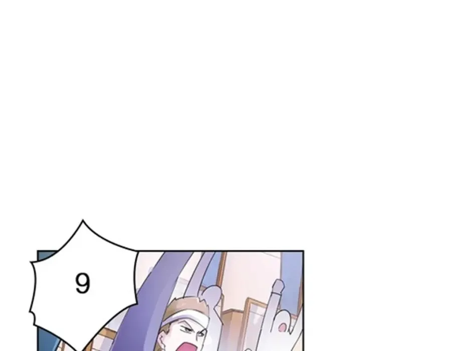 107 诱敌深入9