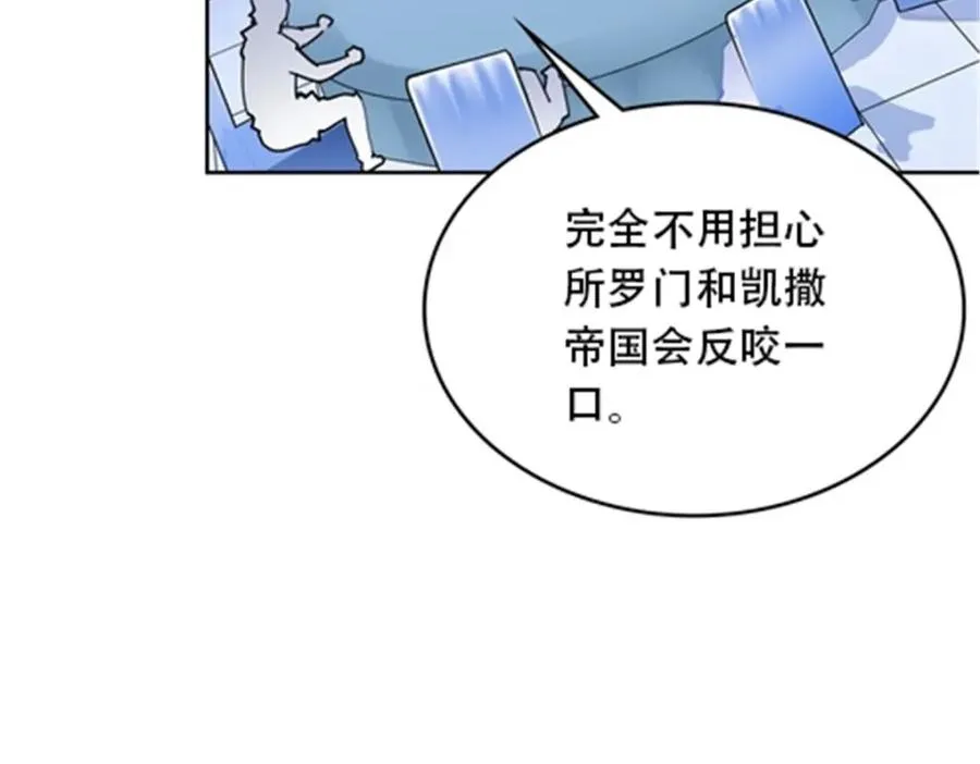 211 援兵来到17