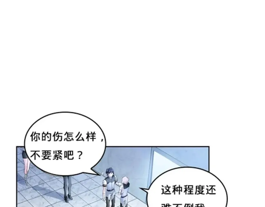119 赶上了！99