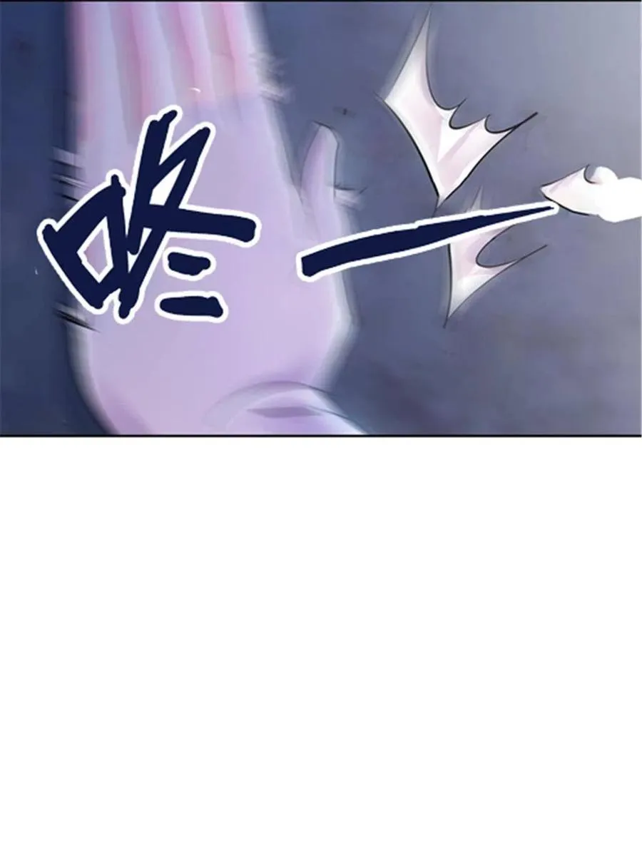 27 夏尔米的怀疑68