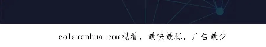 41 炮灰段vs准殿堂级126
