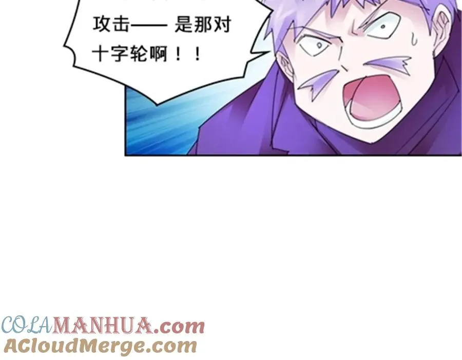 108 上钩了66