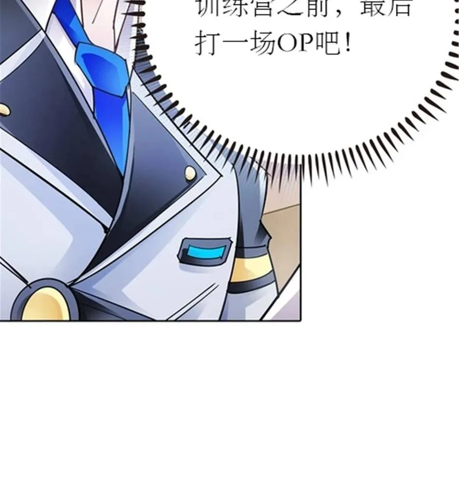 18 CHF见！64